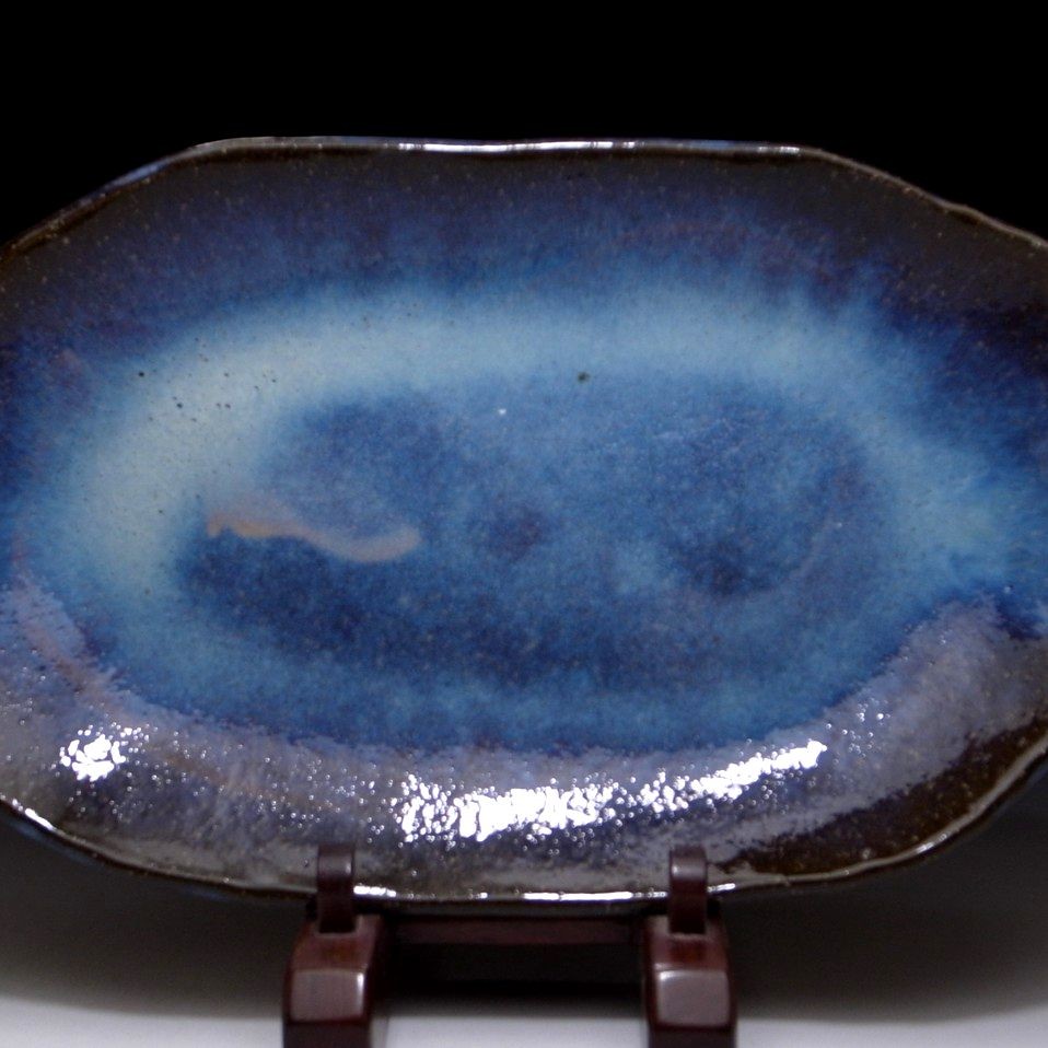 Hagi yamane seigan plate